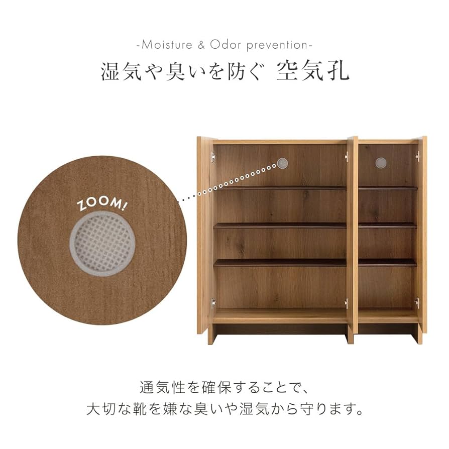 Amazon.co.jp: タンスのゲン シューズボックス 幅100 完成品